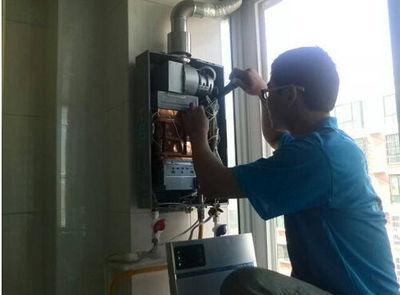 西宁市超人热水器上门维修案例